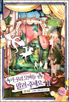 츮 ּ 1