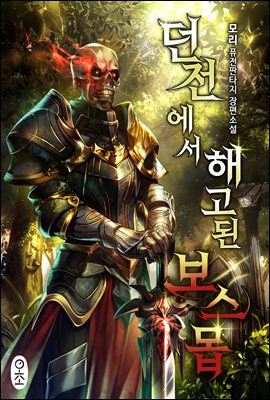 ذ 04