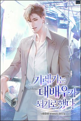 ⷹ 찡 Ǳ ߴ 15