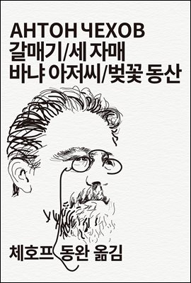 ű/ ڸ/ٳ /