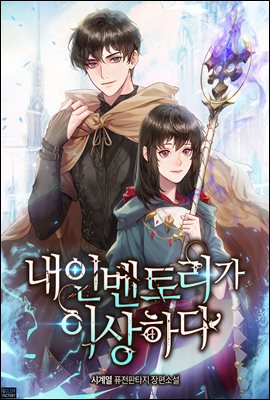 κ丮 ̻ϴ 10