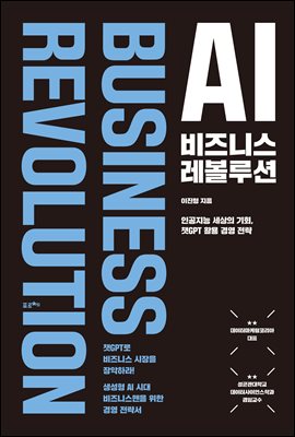 AI Ͻ
