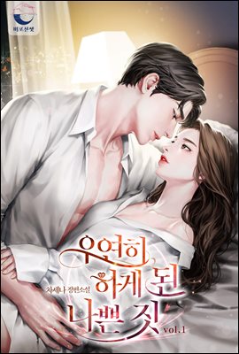 쿬 ϰ 1