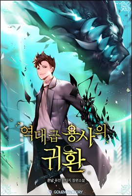   ȯ 04