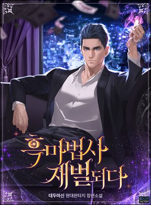渶 Ǵ 10