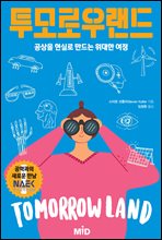 ο췣