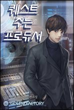 Ʈ ִ ε༭ 1