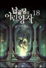   18