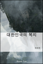 ѹα