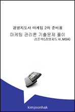 濵 ð Ǯ