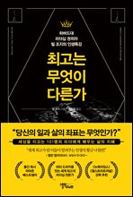 ְ ٸ