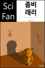 - SciFan 154