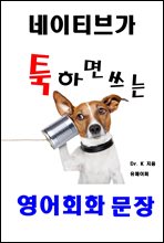 Ƽ갡 ϸ ȸȭ