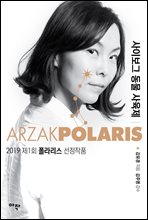 ̺ - 2019 1ȸ ǰ