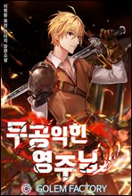 ִ 10
