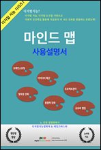 ε 뼳
