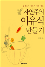 ˷⡤ ڿ
