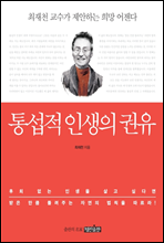 뼷 λ
