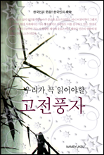 츮 о dz