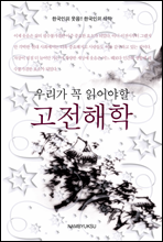 츮 о