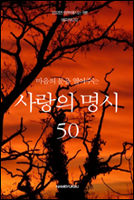   ִ   50