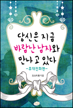 ٶ ڿ ִ
