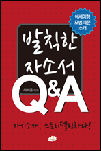 Ģ ڼҼ Q&A