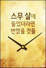 쿡 ͵