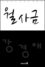 - ٽд ѱ