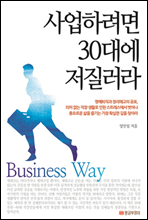 Ϸ 30뿡
