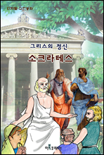 ׸ , ũ׽