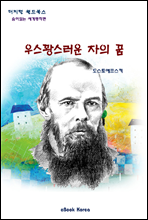 콺ν