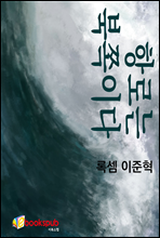 δ ̴