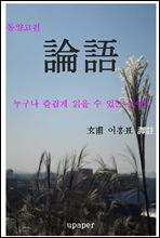 ̰ ִ