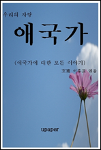 츮 ڶ ֱ