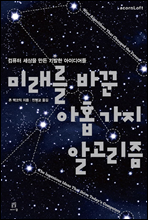 ̷ ٲ ȩ ˰