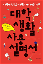 лȰ 뼳