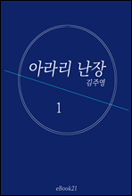 ƶ 1