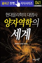 빰 ڿ - ѻ ø by е 41