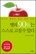 90% ĥ ִ