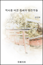 縦 ٲ 