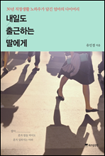 ϵ ϴ