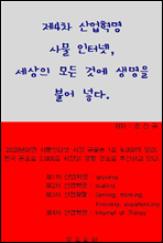 4 繰 ͳ, Ϳ Ҿִ.