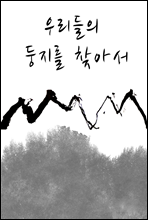 츮 ãƼ