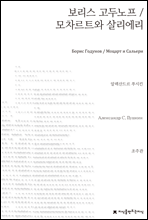 γ / Ʈ 츮