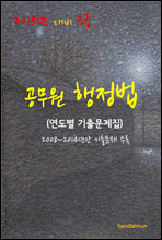 2015 9 ( )