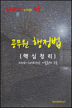 2015 9 (ٽ)