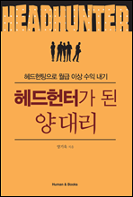 Ͱ 븮