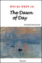 The Dawn of Day -  д 蹮 238