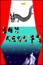 巡 ߾